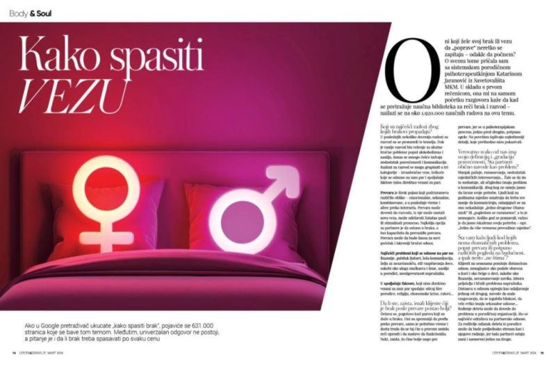 veza1-1140x752 veza1-1140x752