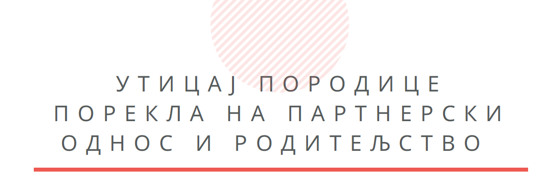 Screenshot-6-29-2025-,-5-12-29-PM